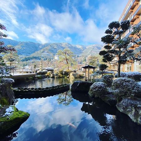 เกโระ ออนเซน โบเซนคัง Hotel ภายนอก รูปภาพ